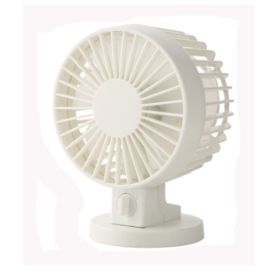 Mini USB Desktop Fan Electric Fan With 2 Speed Settings, White