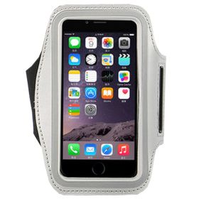 Running Sports Armband Case cover for Cell-Phone with 4.9-6 Inch Screen,Silvery